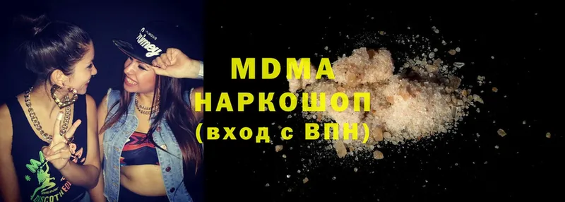 kraken зеркало  Калязин  MDMA crystal 